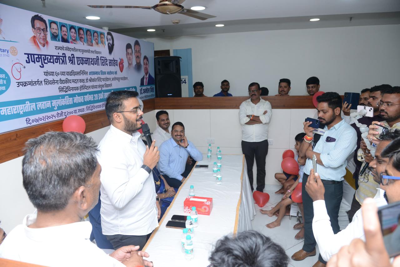 Siddhivinayak Hospital Image 128